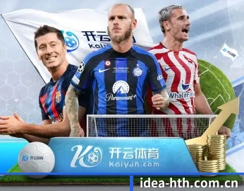 从赛前预告到赛后复盘